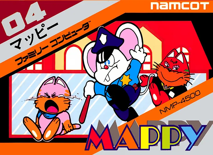 Mappy (World) (Evercade)
